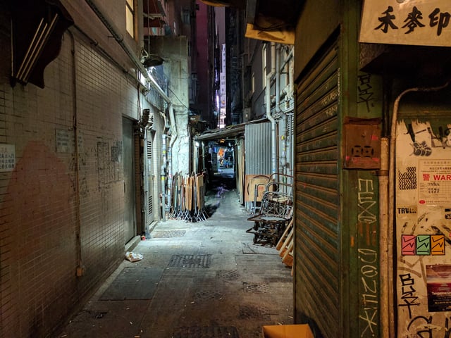 Hong Kong Alley